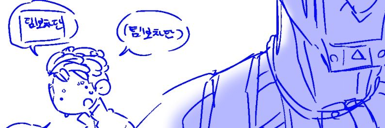 인망 banner
