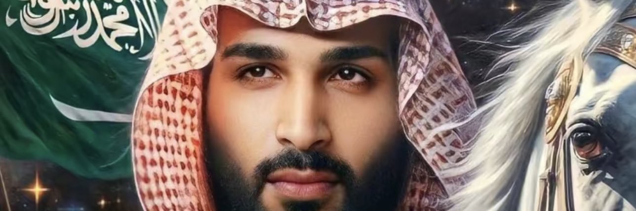 عيسى 🇸🇦💙 banner