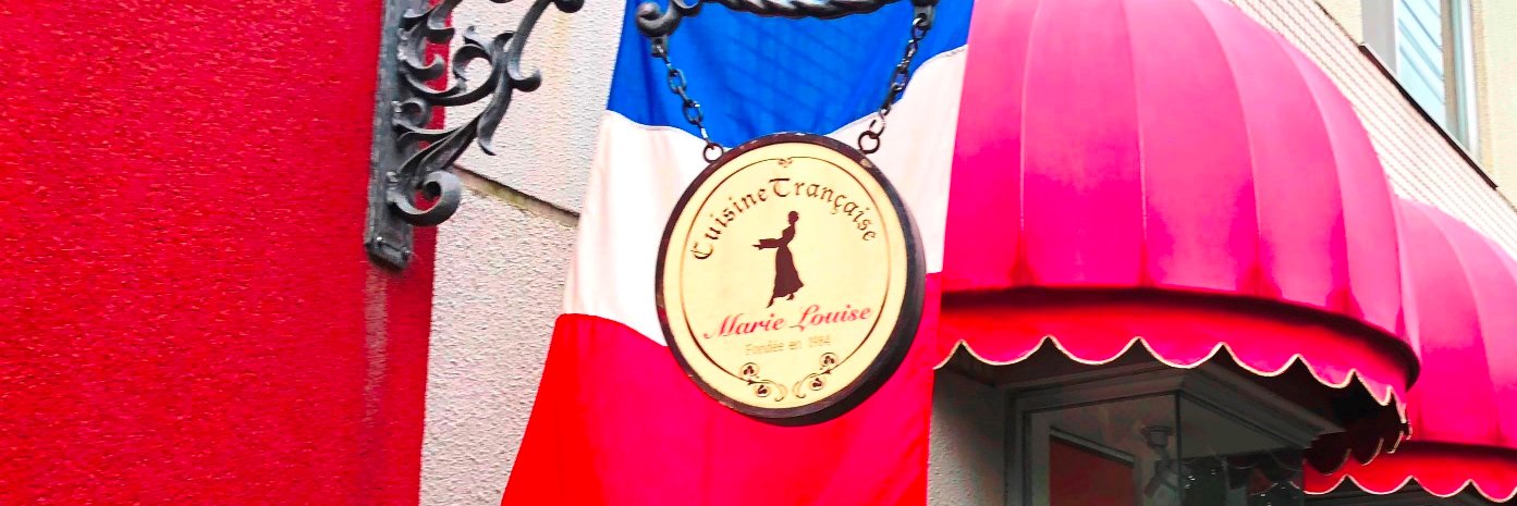 mari_chef's profile banner image