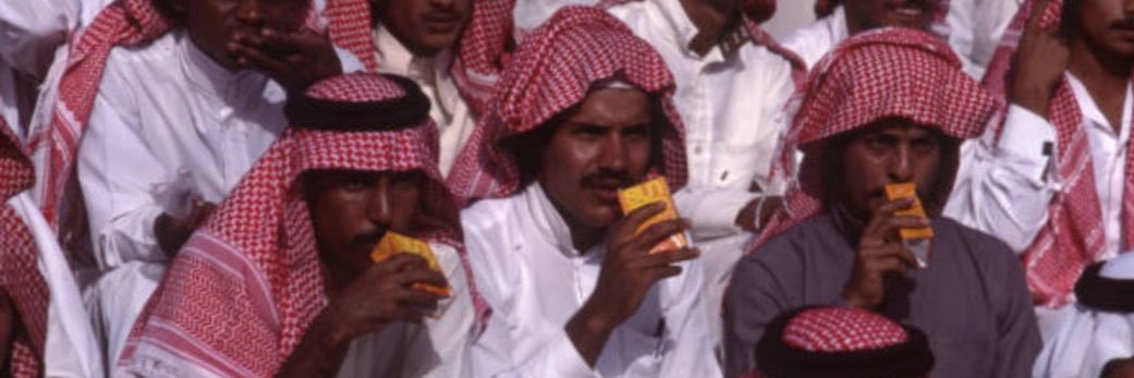 عبدالاله 🇺🇦 banner