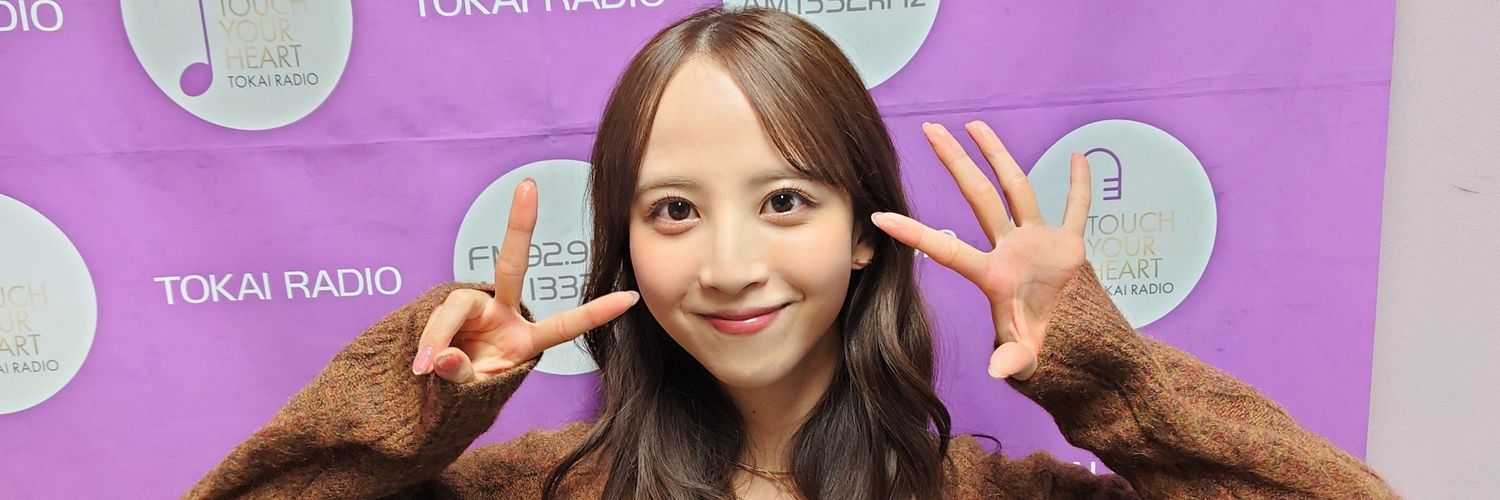 タク(乃木坂 生写真 トレ用) banner