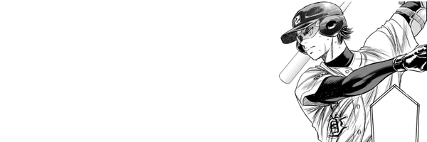 lithlerain Profile Banner