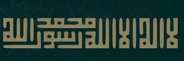 3omr_24 Profile Banner