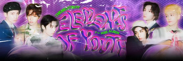 weTHENEXTBOY Profile Banner