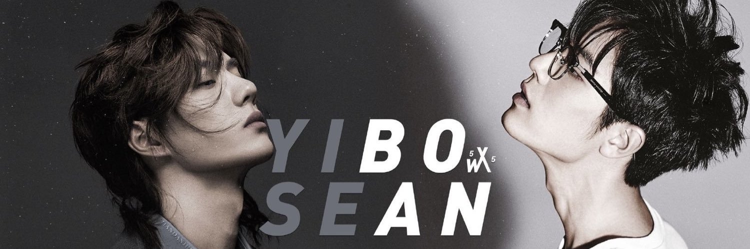 DefSoul banner