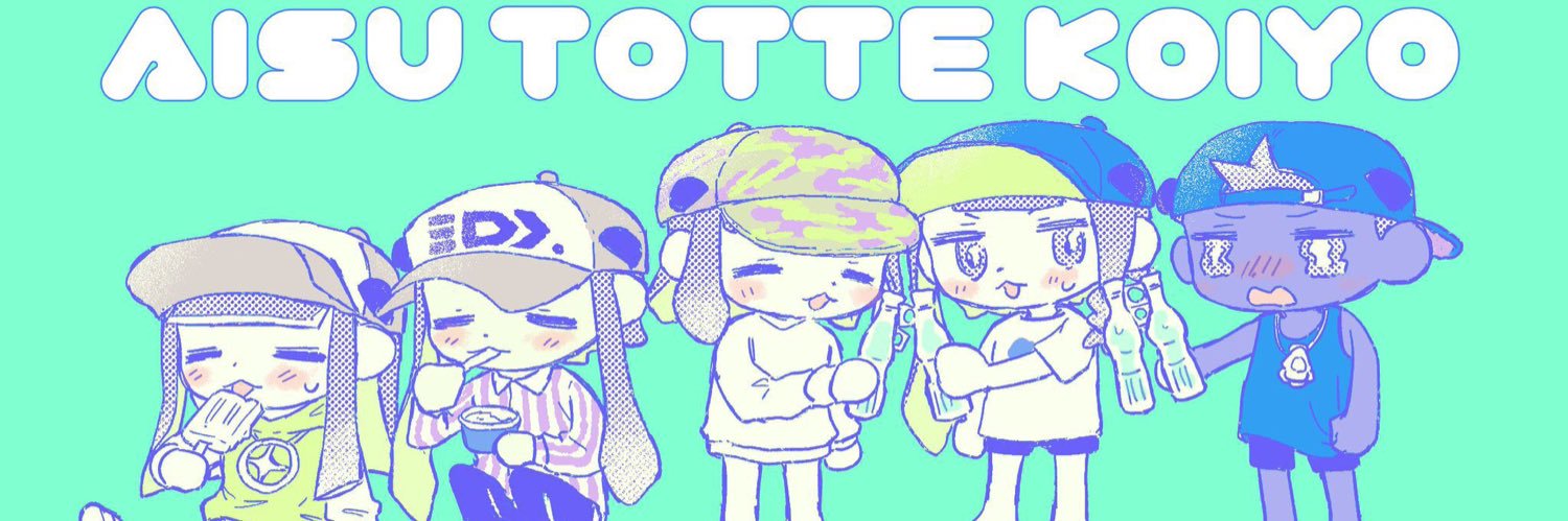ドカくん banner