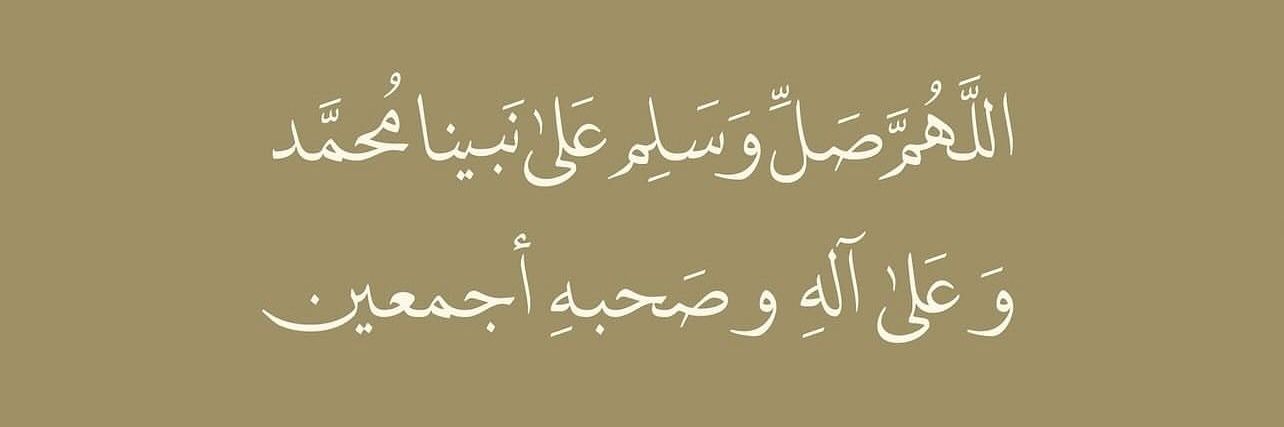 محمود أيهم banner