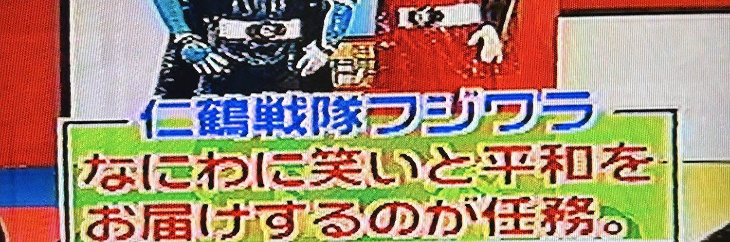 _yoshie__'s profile banner image