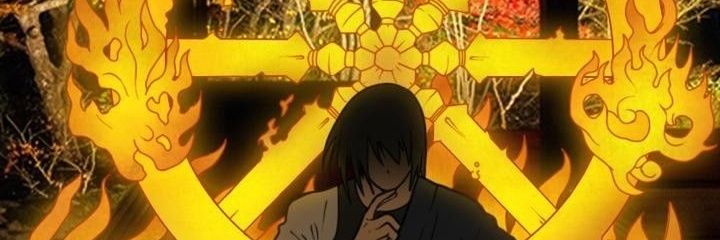 LORDBENIMARUI banner