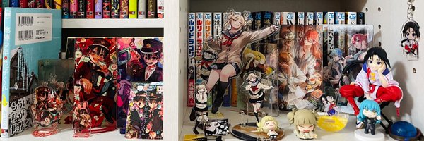 su10673 Profile Banner