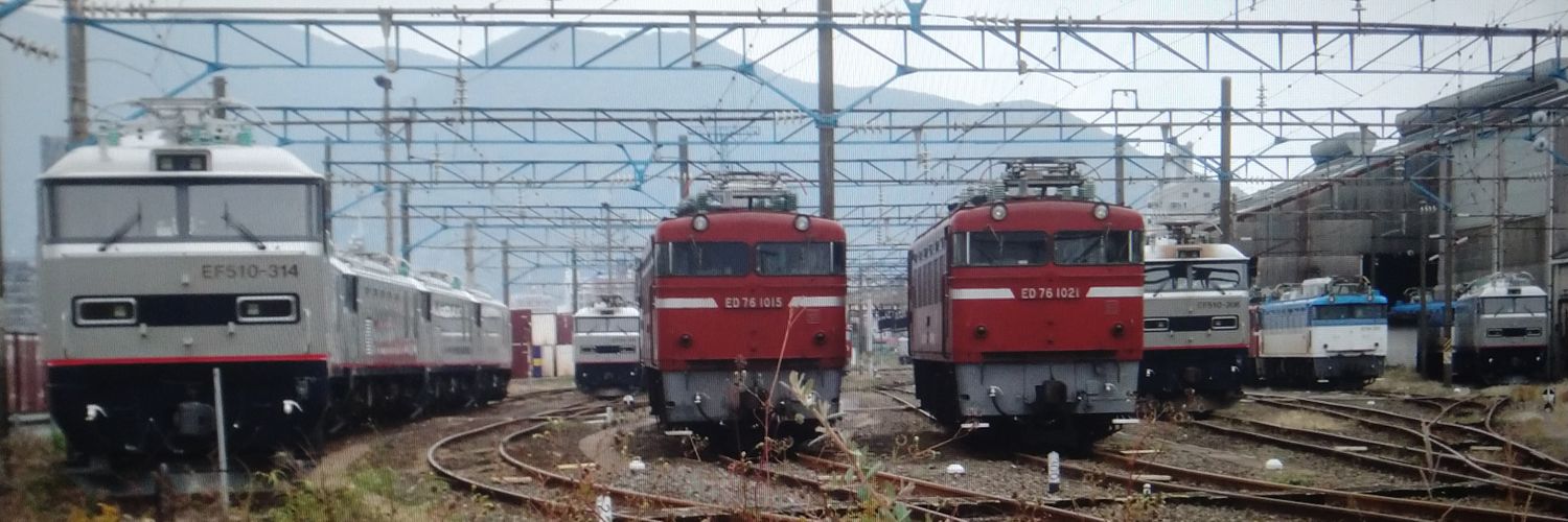 かもめえくすぷれす🐾 banner