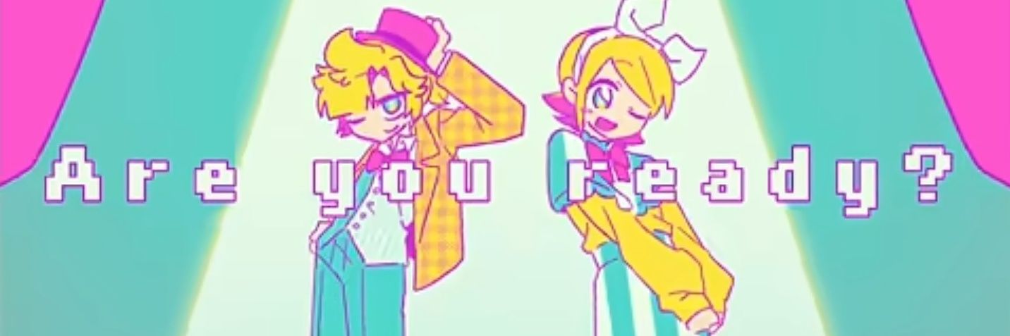 ◇🍌Len Positivity🍌◇'s banner