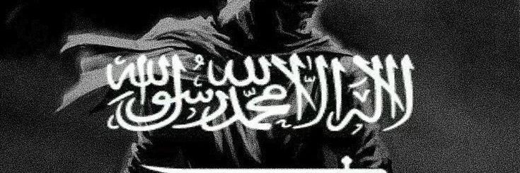 يُوسِــفَّ بـِنْ سُـــلطْان 𒌐 banner