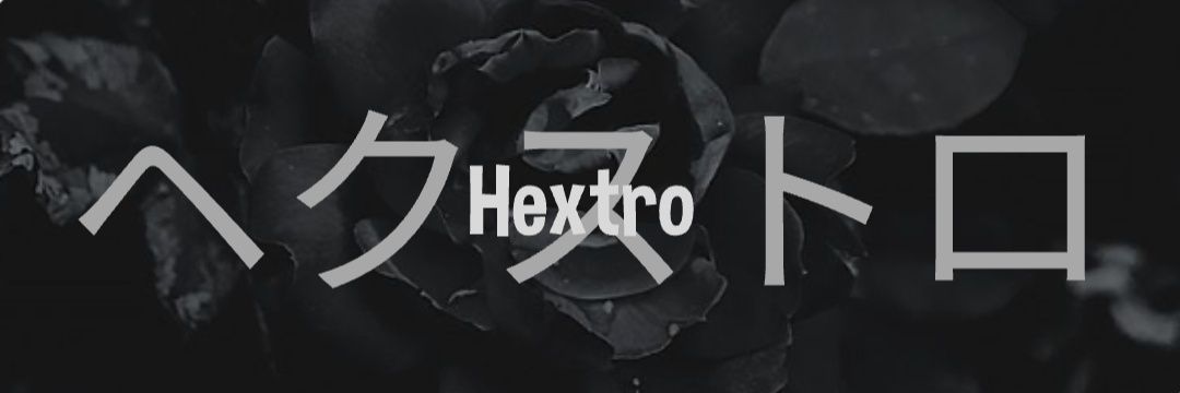 Hextro banner