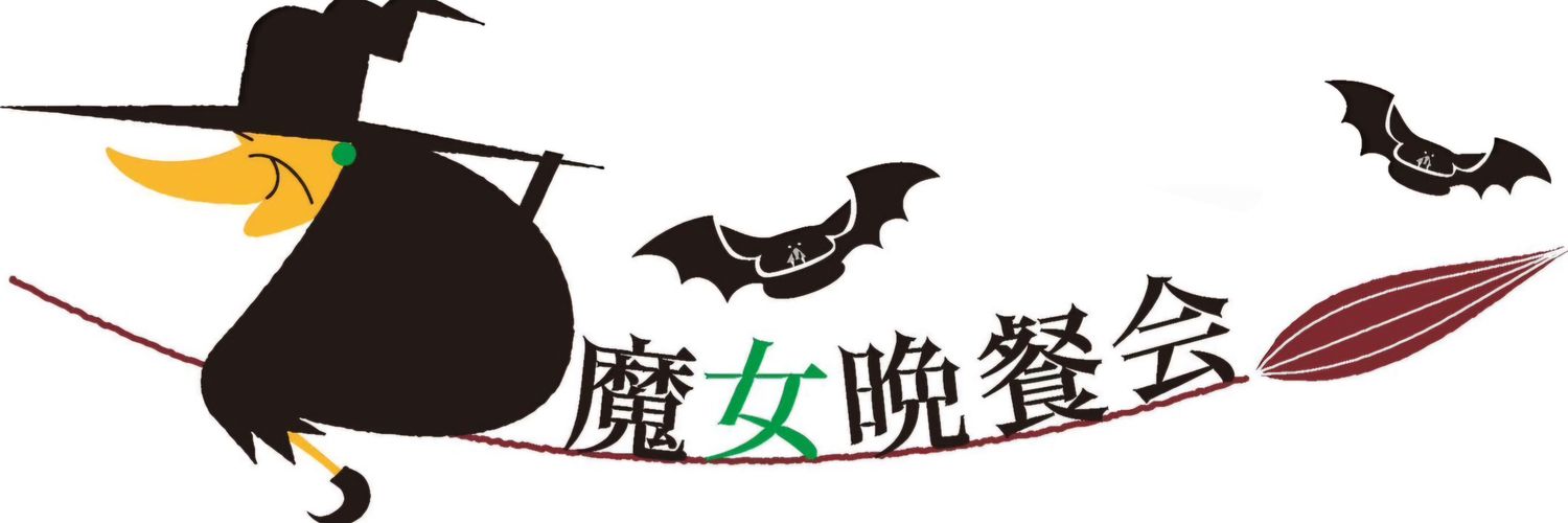 majoritah's profile banner image