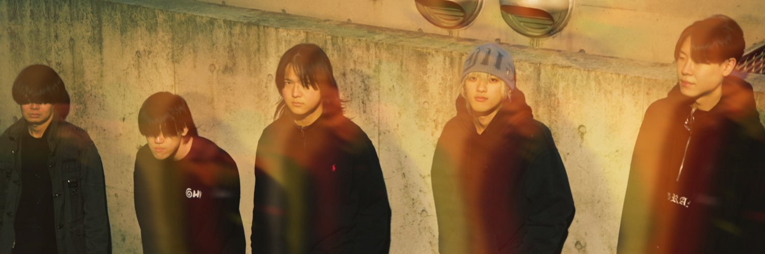 Fatalbond banner