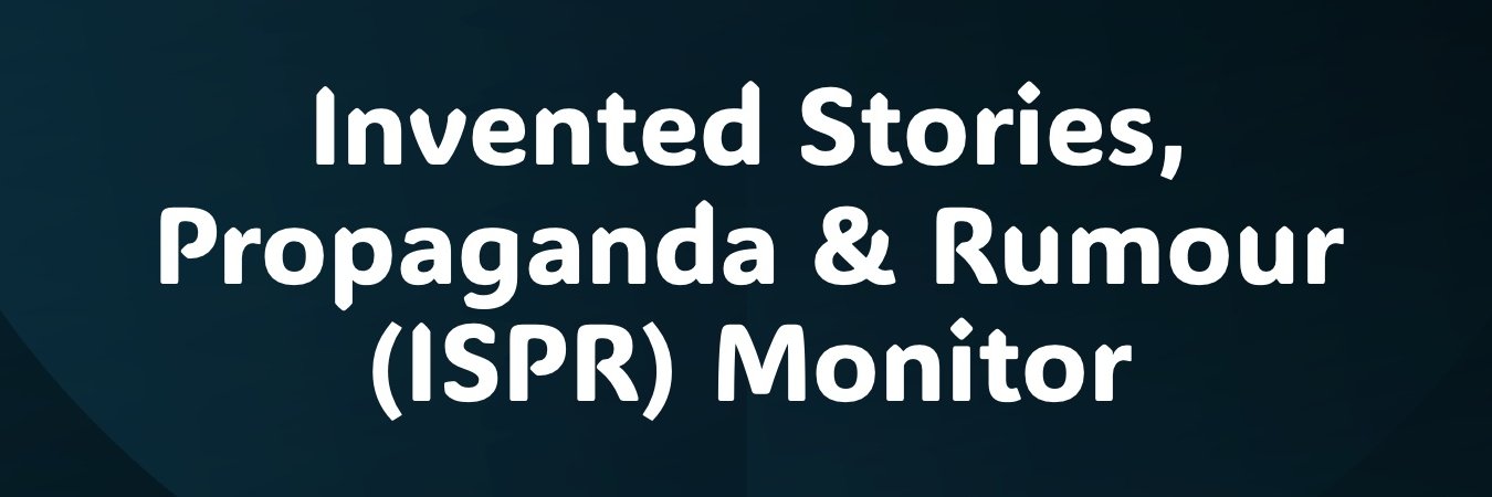 ISPR Monitor's banner