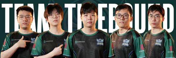TeamTidebound Profile Banner