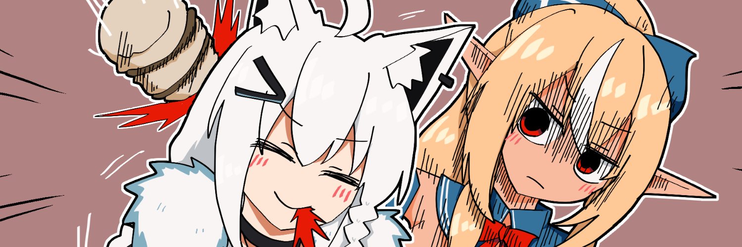 ろくねん banner