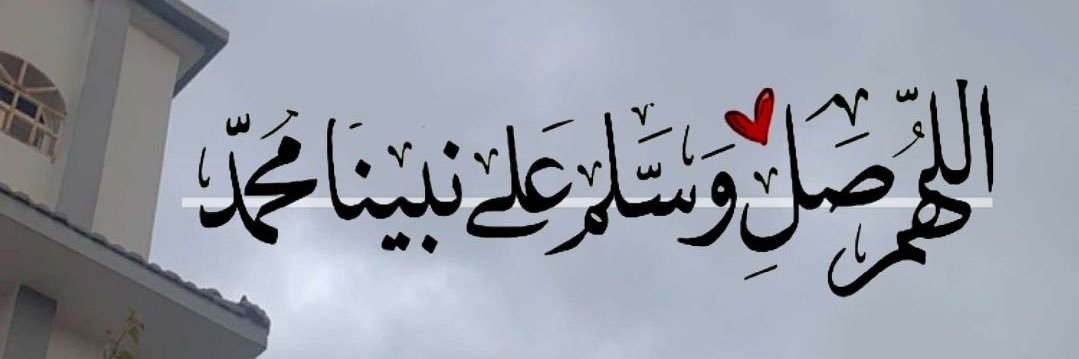 انا مرعبهم banner