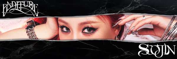 SJsSunflower Profile Banner