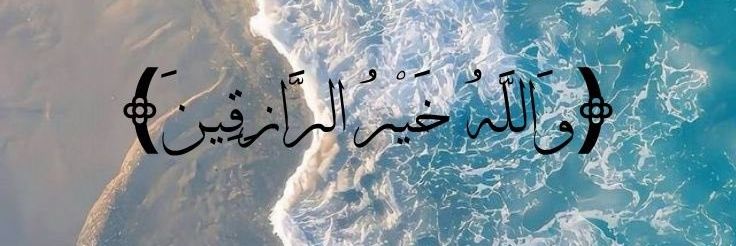 م🙎‍♂️'s banner