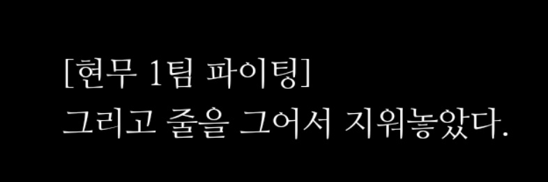 예?'s banner