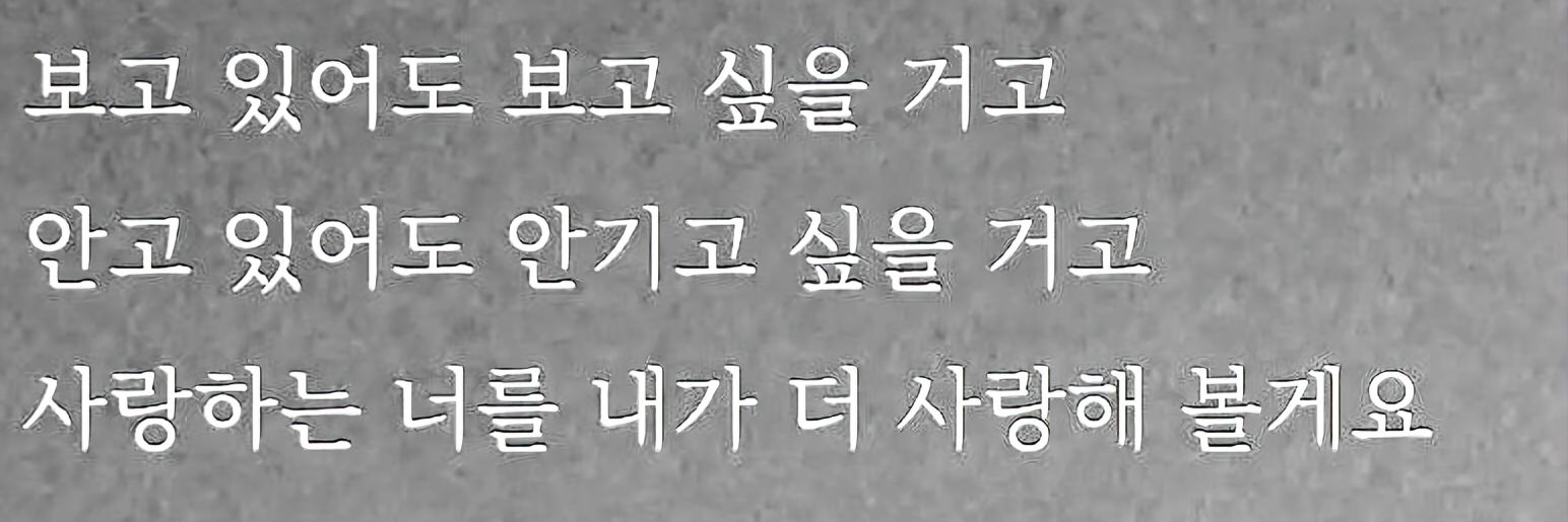suya8624's profile banner image