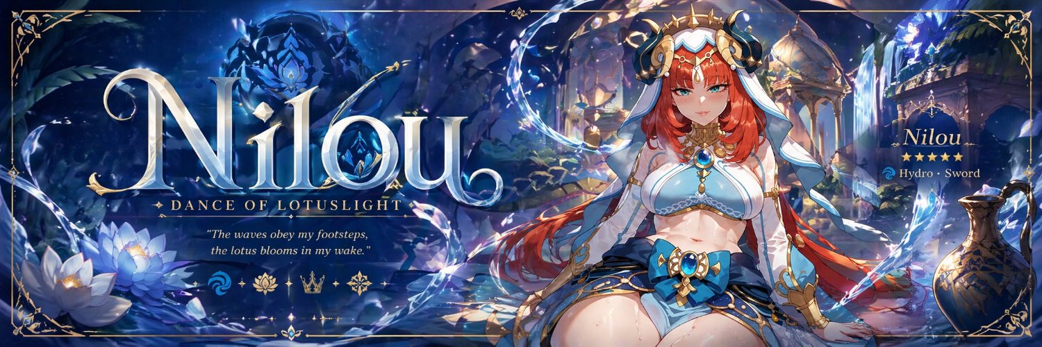 ꧁•⊹٭ 𝓝𝓲𝓵𝓸𝓾 ٭⊹•꧂ banner