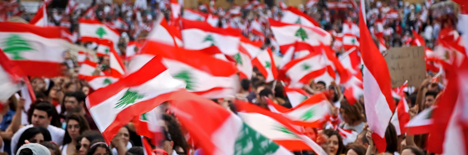 TouficBatache's profile banner image