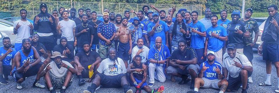 Bowie State's Sigmas banner