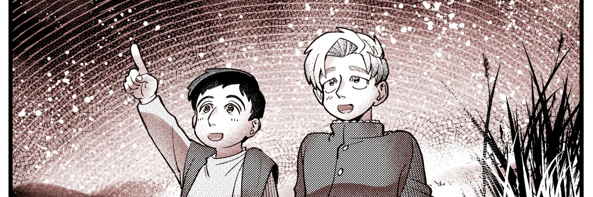 うす鰯太郎's banner