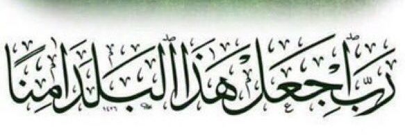yaser99KSA's profile banner image