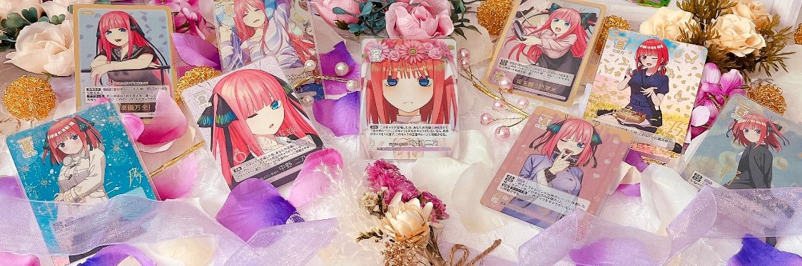 たぬ@ニ乃推し🐰🦋💜 banner