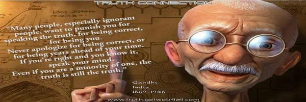 TheCosmicSurfer's profile banner image