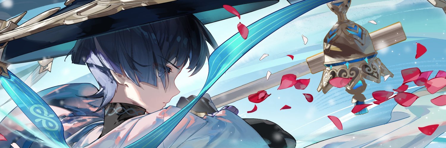 srtpetirroja's profile banner image
