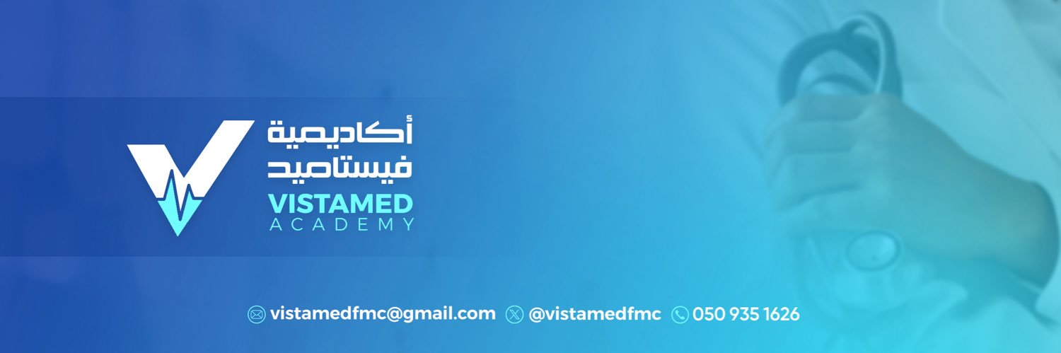 🎓VistaMed banner