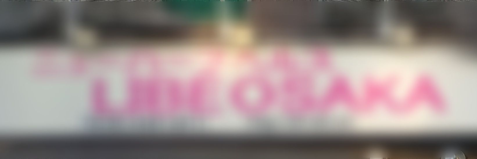 Kuri_Sea's profile banner image