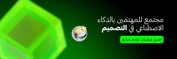 om_ai_sa Profile Banner