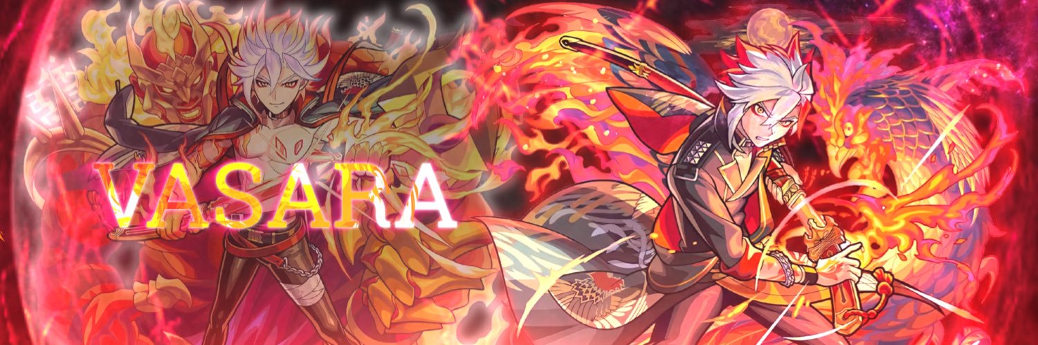 水碑 てる banner