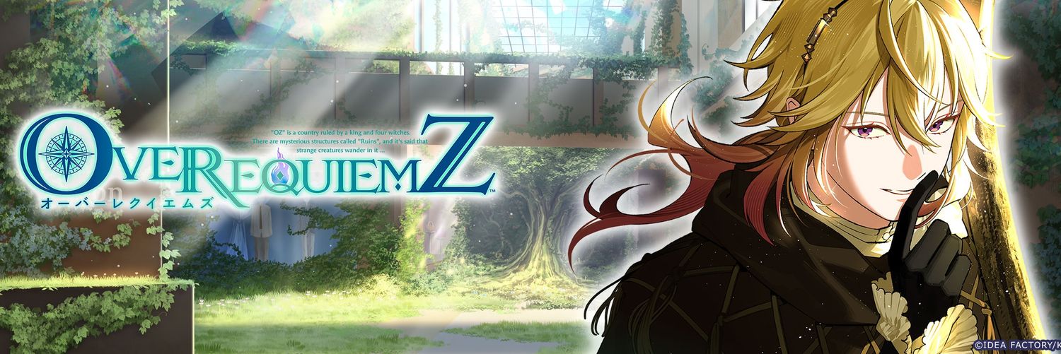 雛野's banner