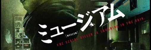 MISANST's profile banner image