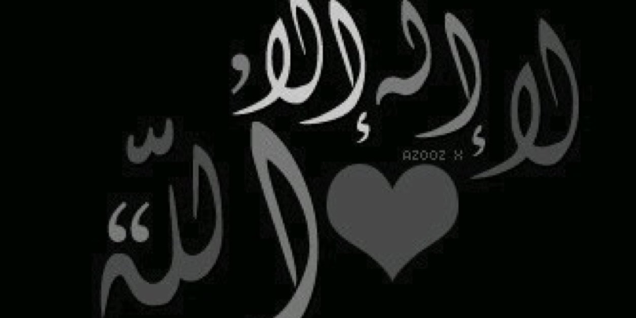 ro7khalid's profile banner image