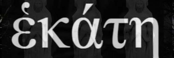 Jluifius's profile banner image