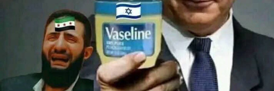 BombardiroCrocodillo_TheMostMerciful banner