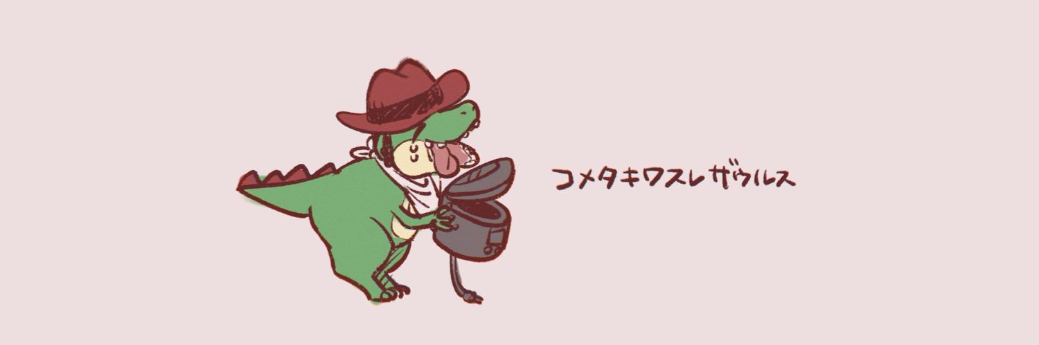 _yanmaya_'s profile banner image