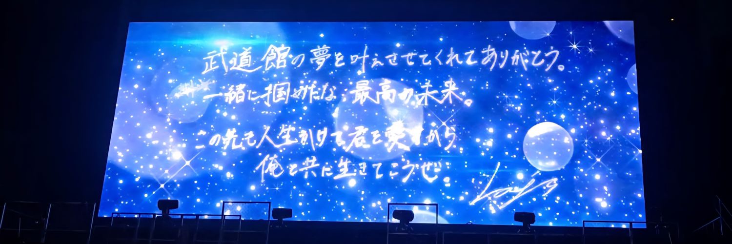 nyanlapi_'s profile banner image