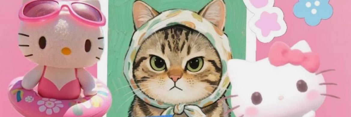 Kanommeow รับทำการบ้านราคาถูก! ตอบไลน์ไวมาก banner