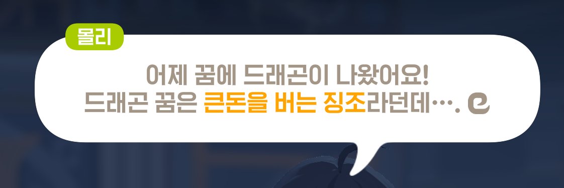 치카's banner