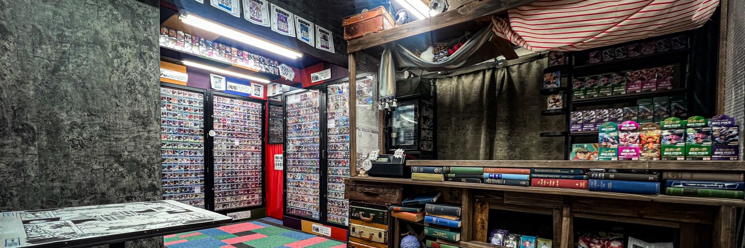 エルバフトレカ秋葉原徒歩30秒店［ワンピースカード専門店］ banner